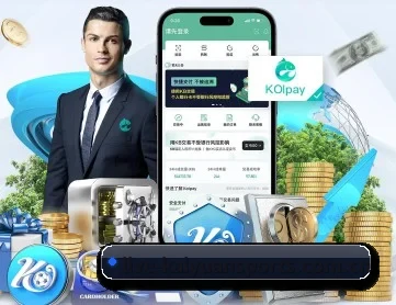 开元体育官网 APP