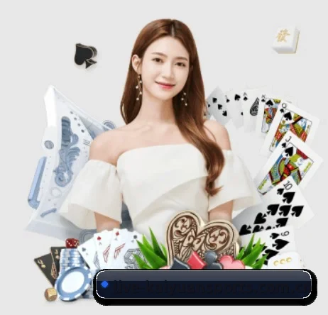 开元体育官网 APP 界面